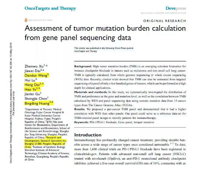 15758758371338.png image.png