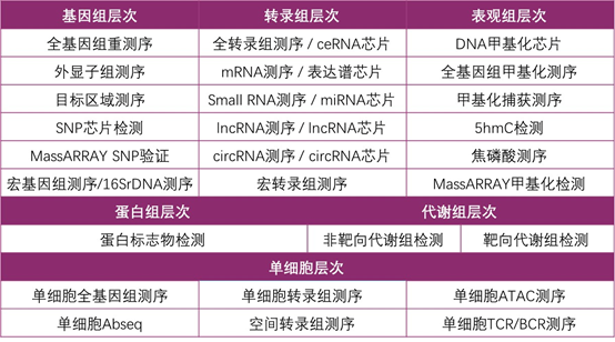 16112167591915.png image.png