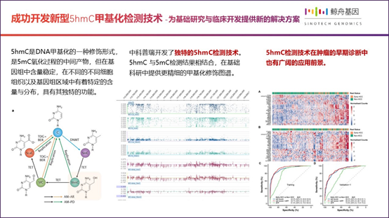 16112181895209.png image.png