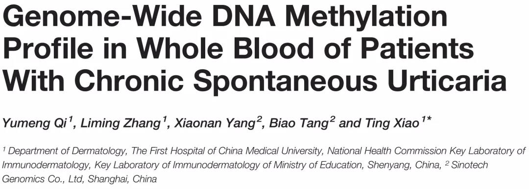 16406777948265.jpg 16406777948265.jpg