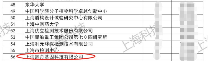 16499005556093.jpg 123.jpg