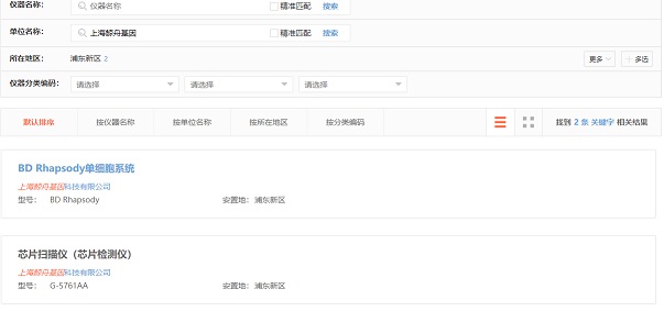 16499007949710.jpg 16499007949710.jpg