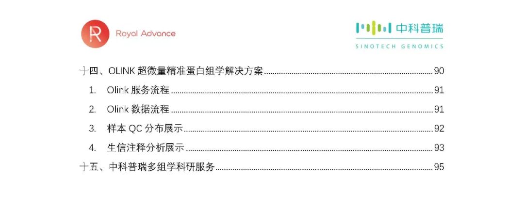 16499048298754.jpg 23.jpg