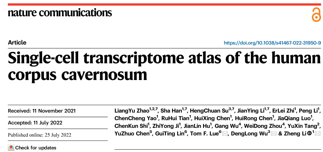 16608754398918.png 16608754398918.png