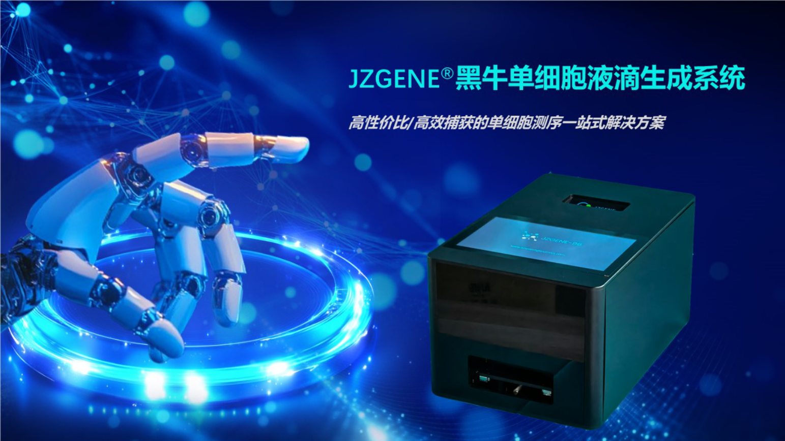 17581837361553.png 7e6567c67022d52f5d2938df5237a0dc.png