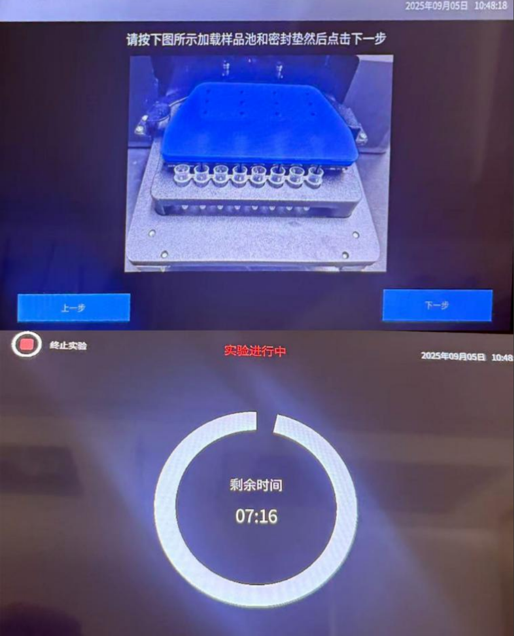 17583742197902.png 17583742197902.png